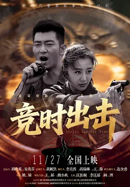 亚洲视频免费播放